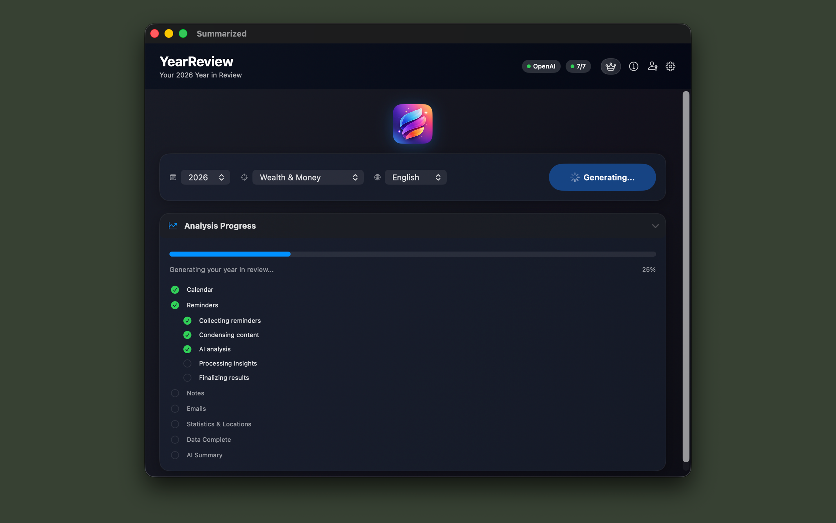 Summarized screenshot 3